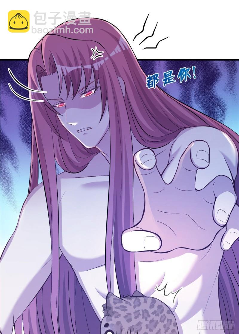 23616