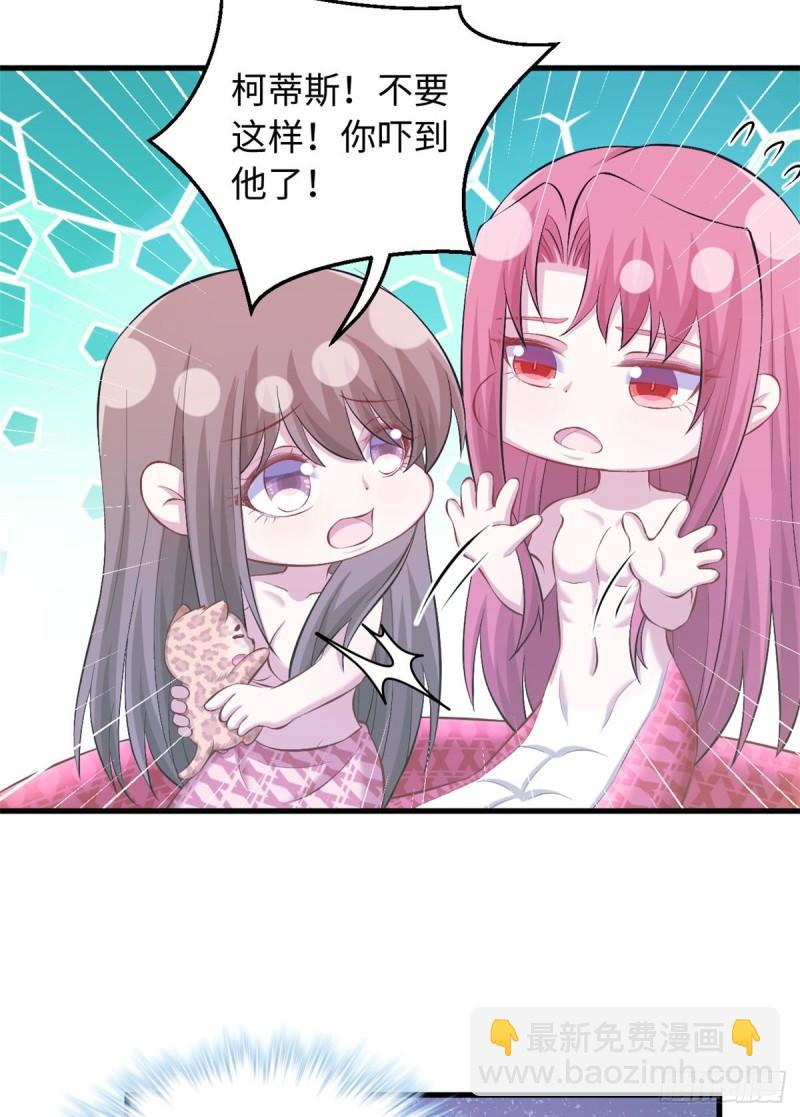 23618