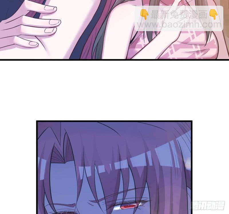 23660
