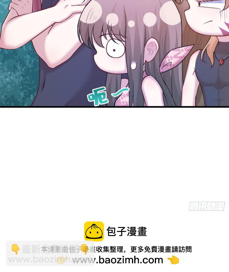 23663