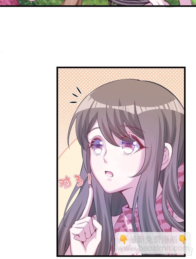 23710