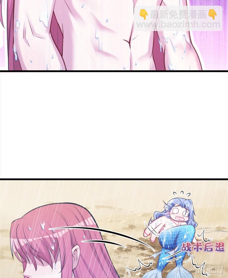 23739