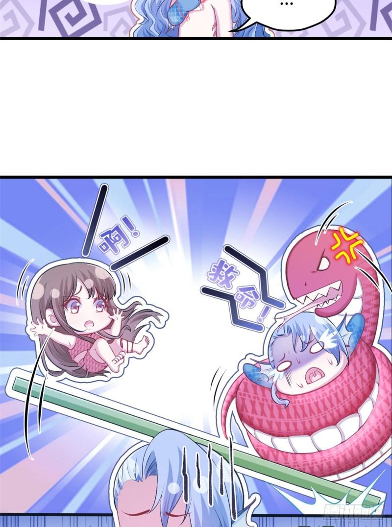 23744