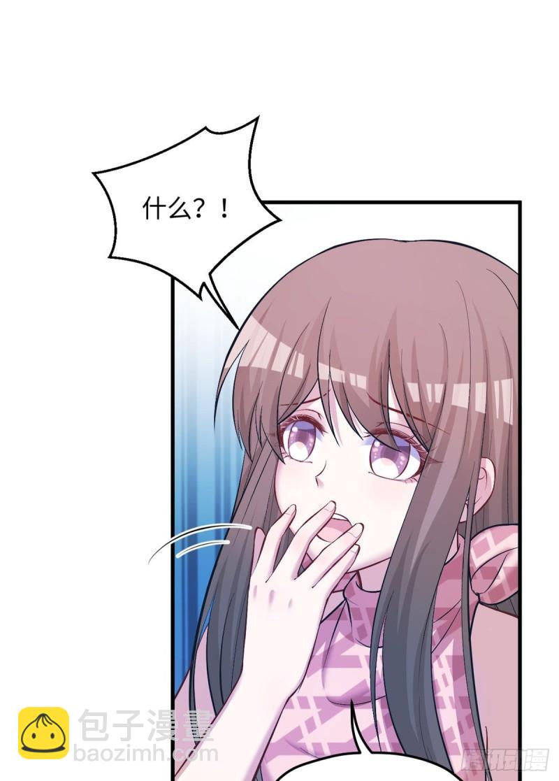 23814