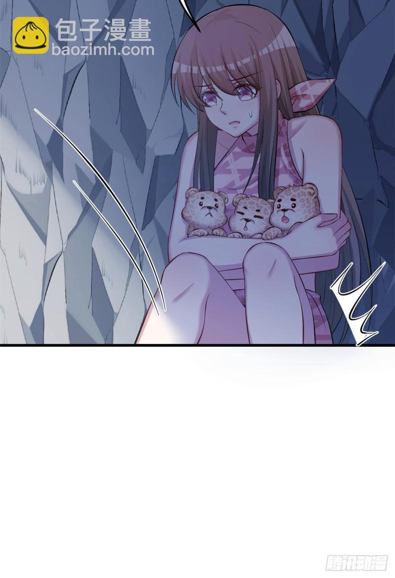 23820