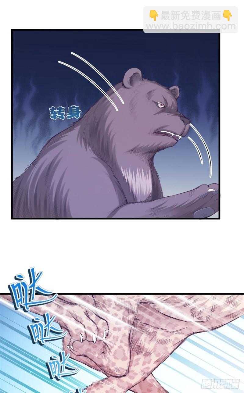 23917