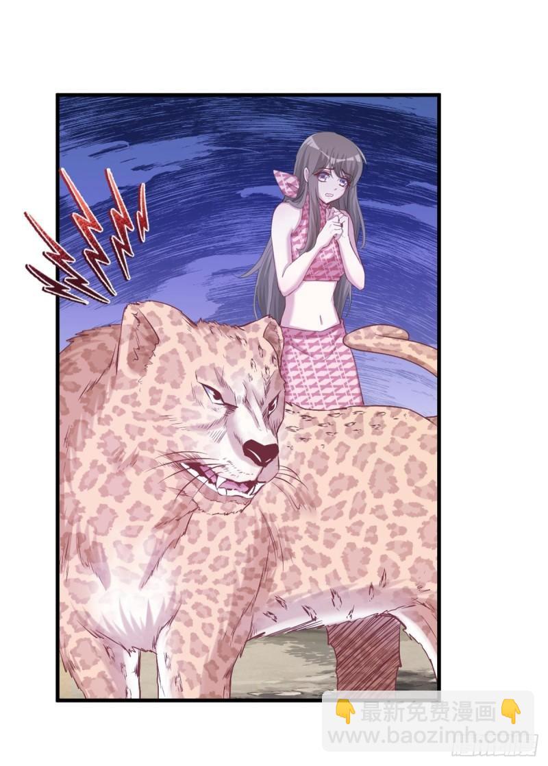 23924