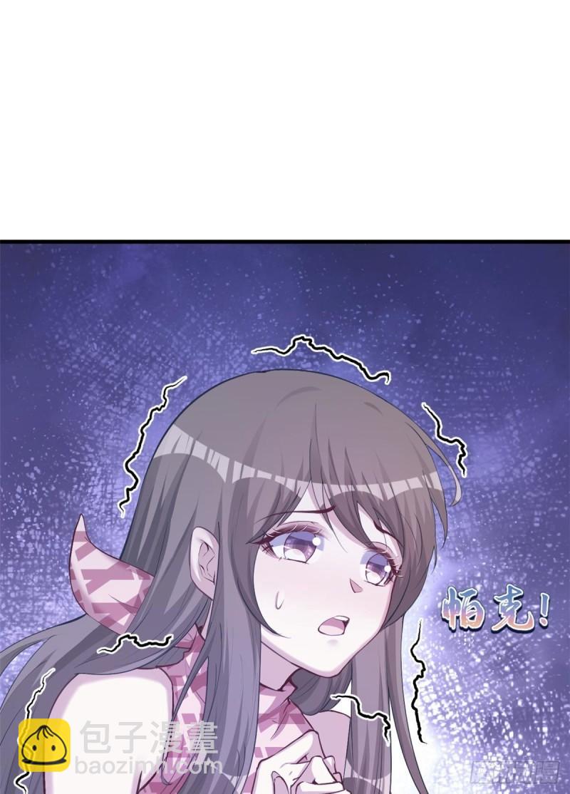 23931