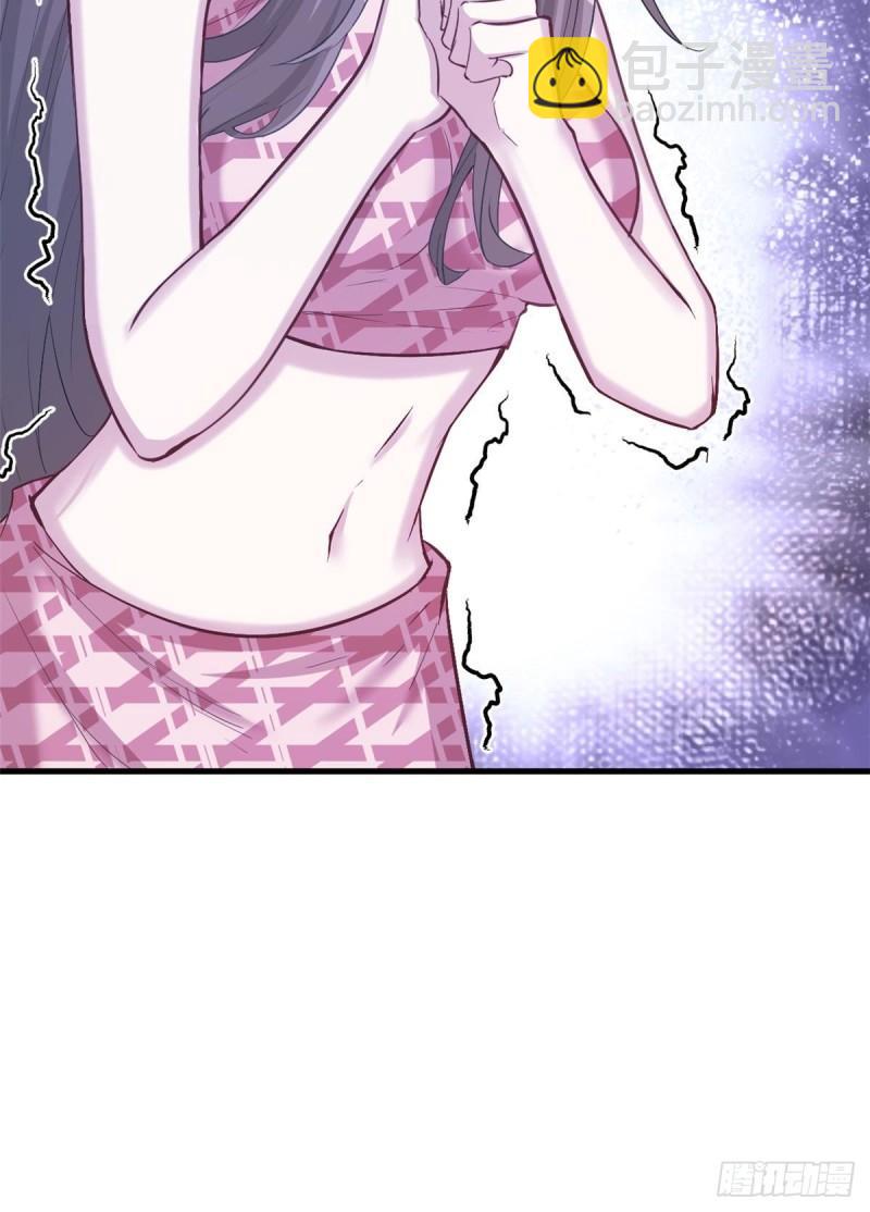 23932