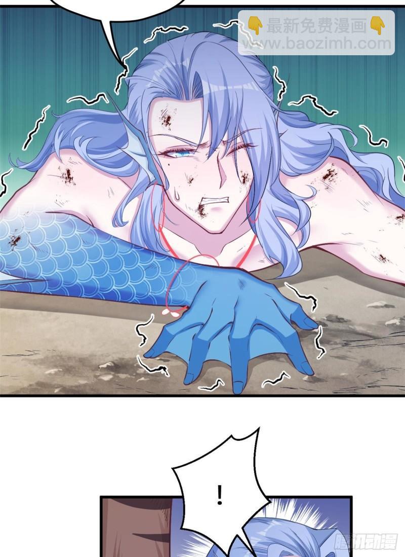 23935