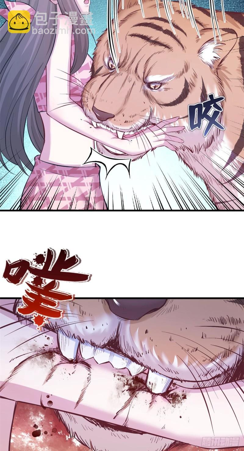 23944