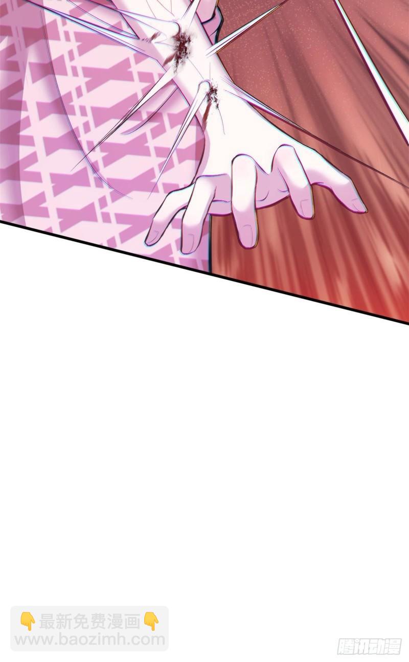 23950