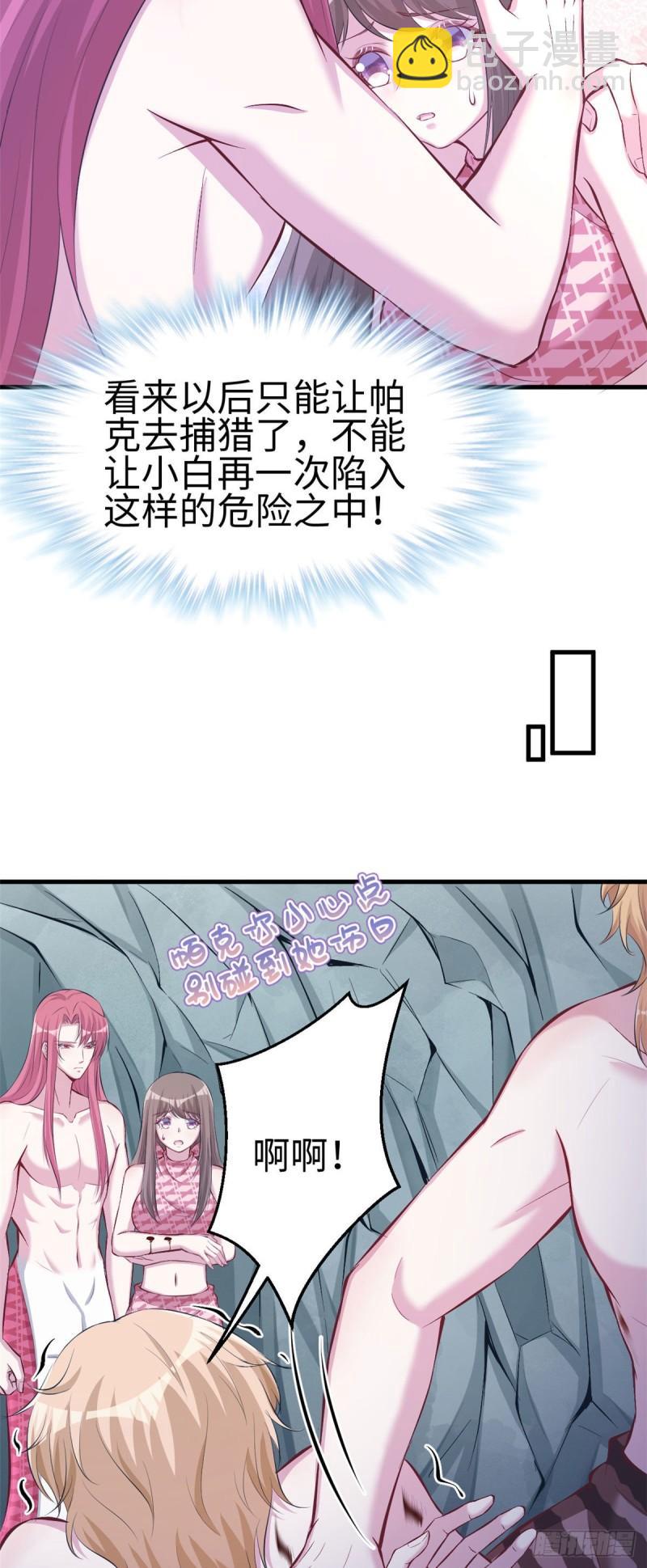 24023