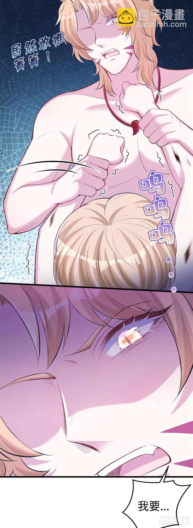 24034