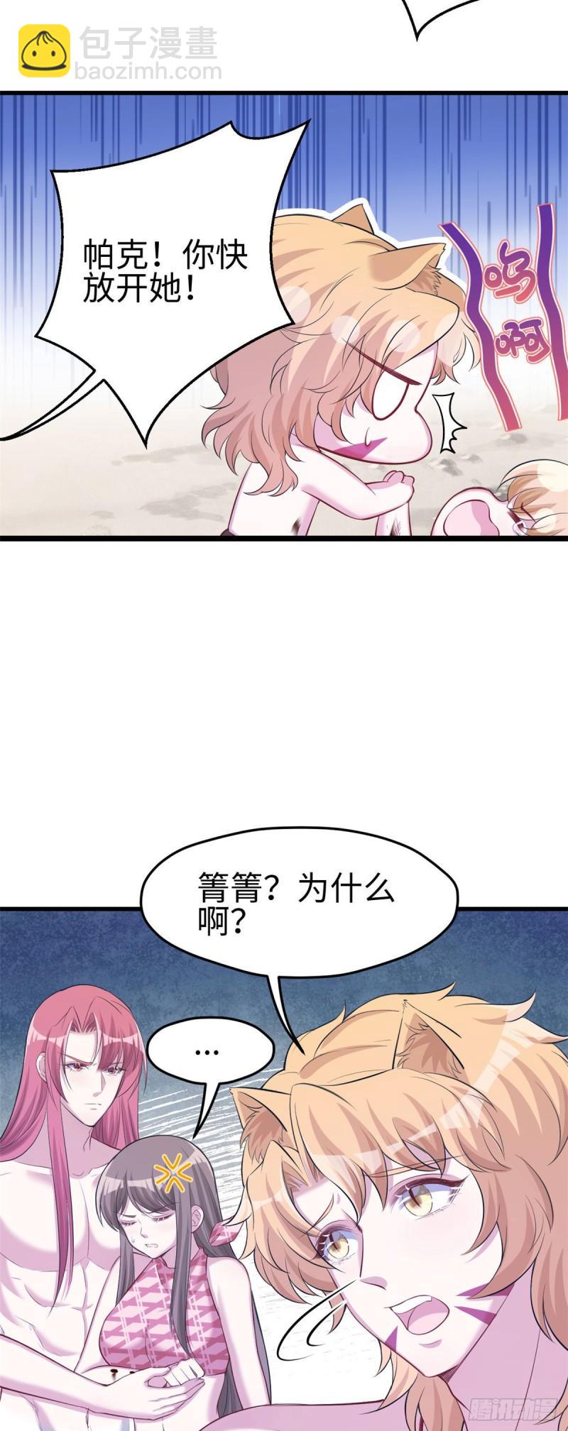 24035