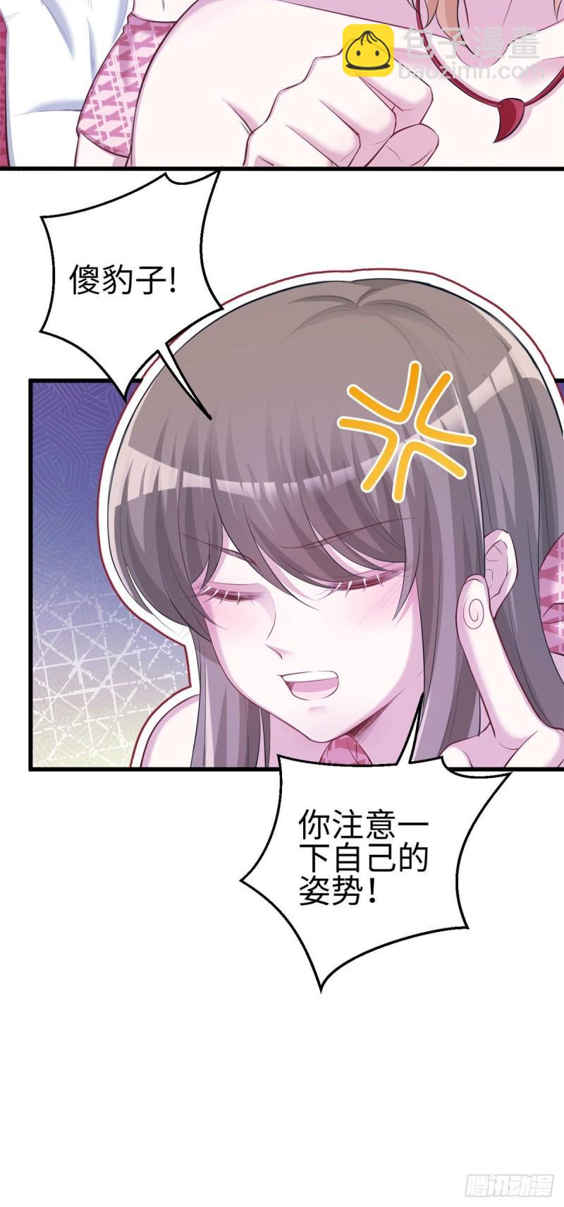 24036