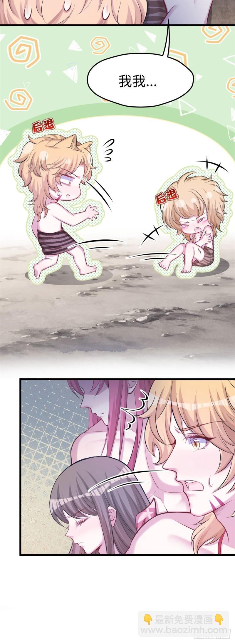 24038