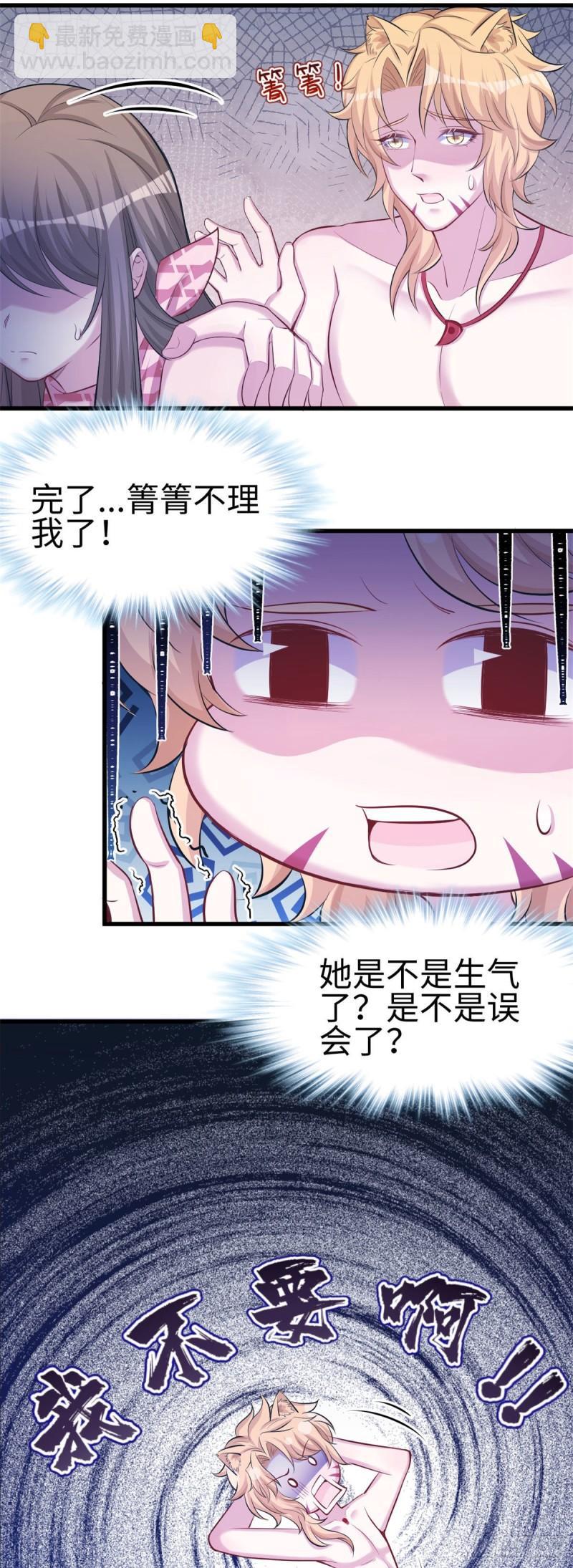 24039