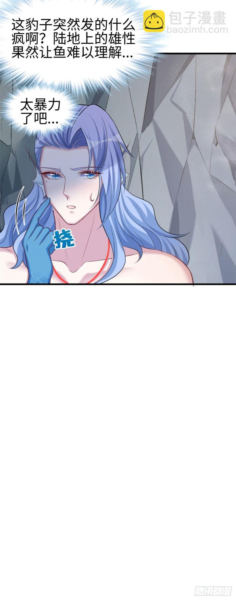 24110