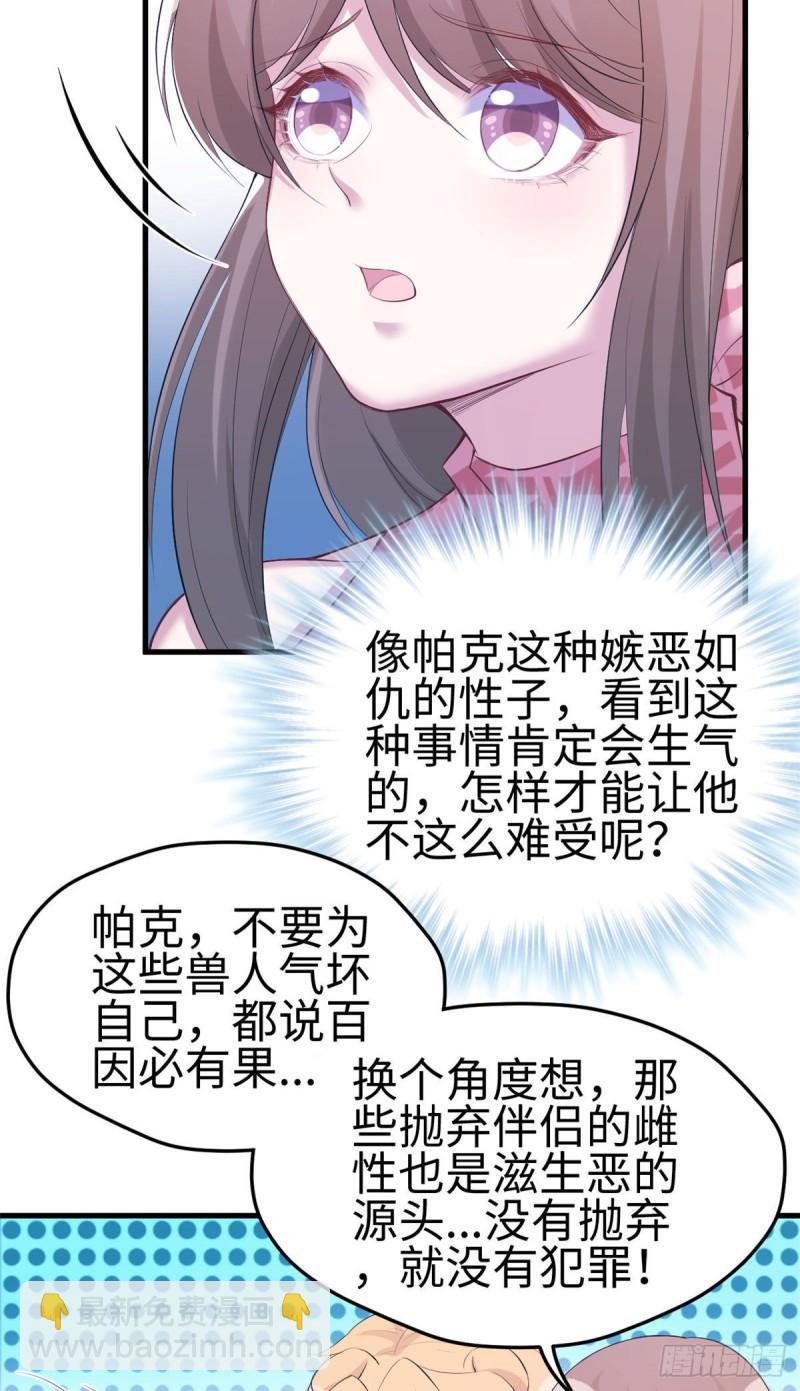 24112