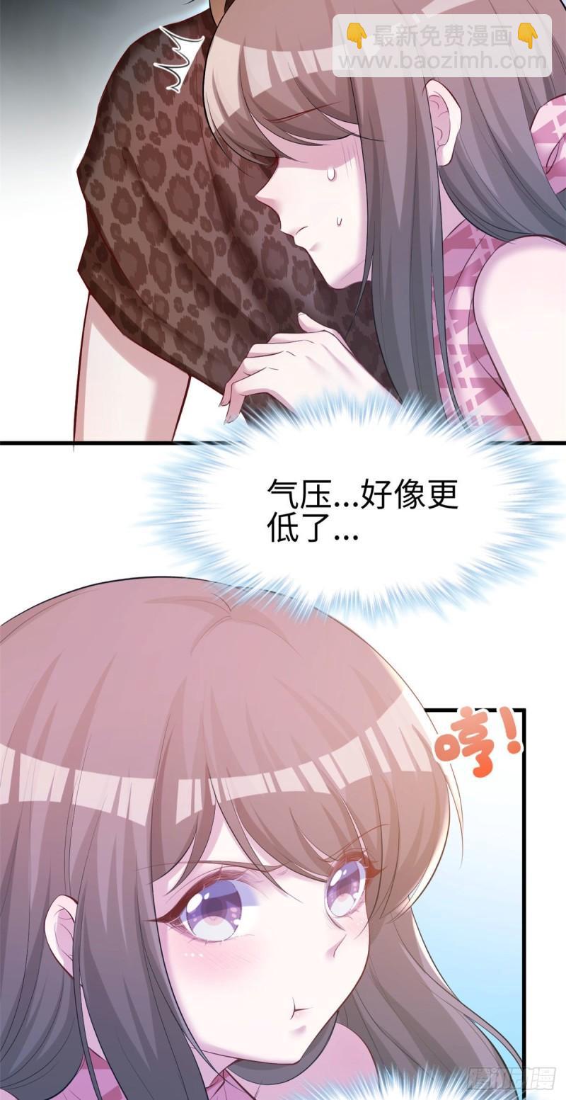 24115