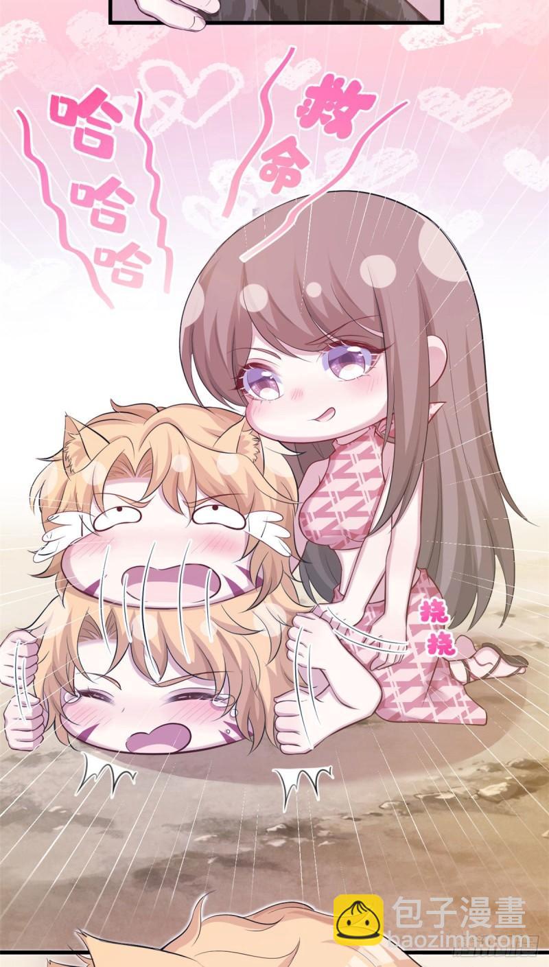 24118
