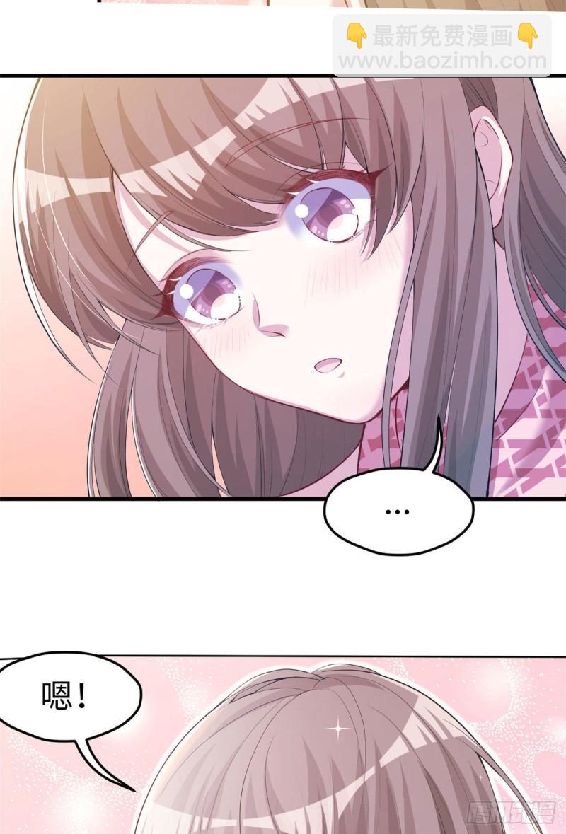 24123