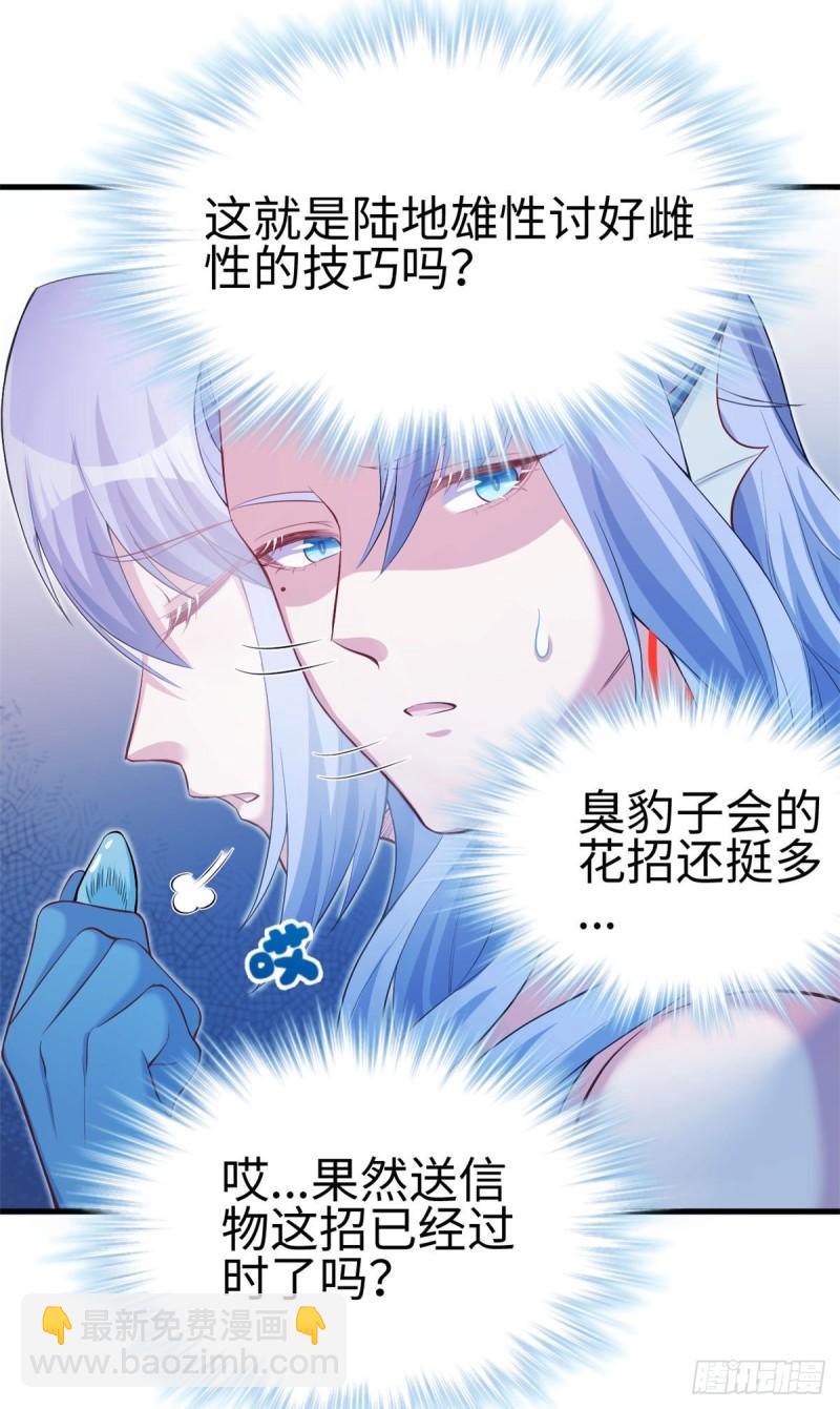 24127