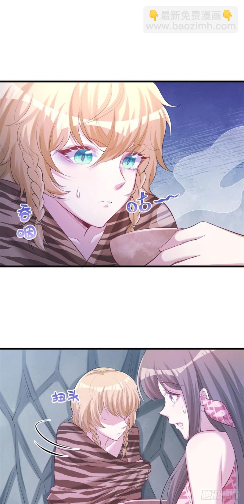 24211