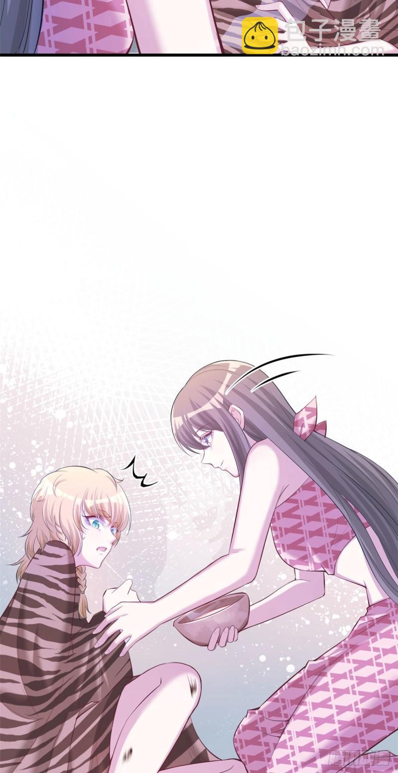 24213