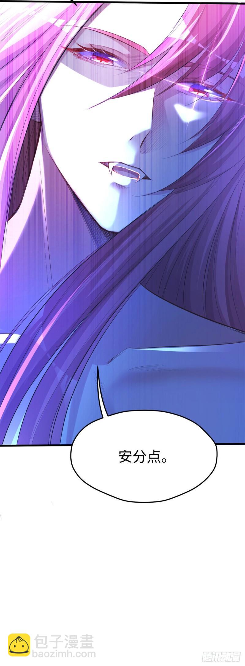 2424
