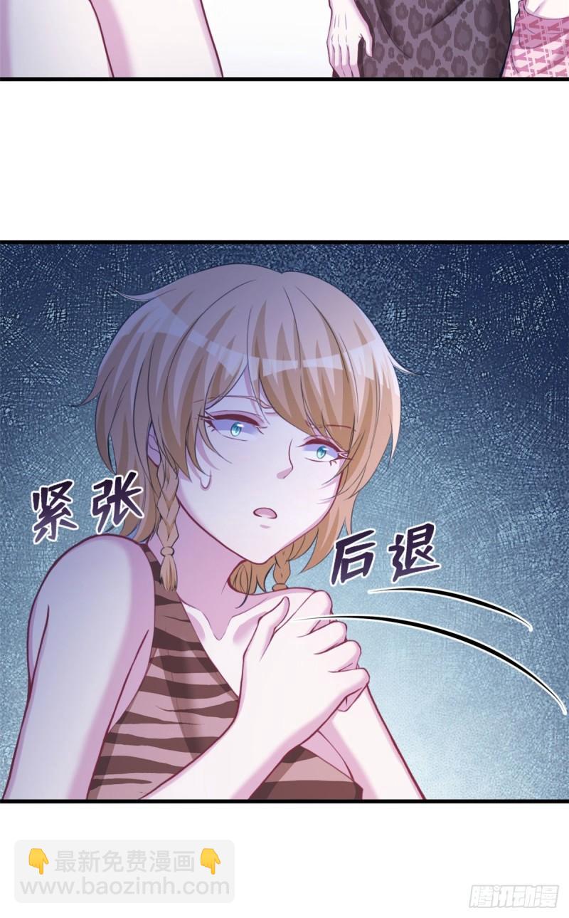 24323