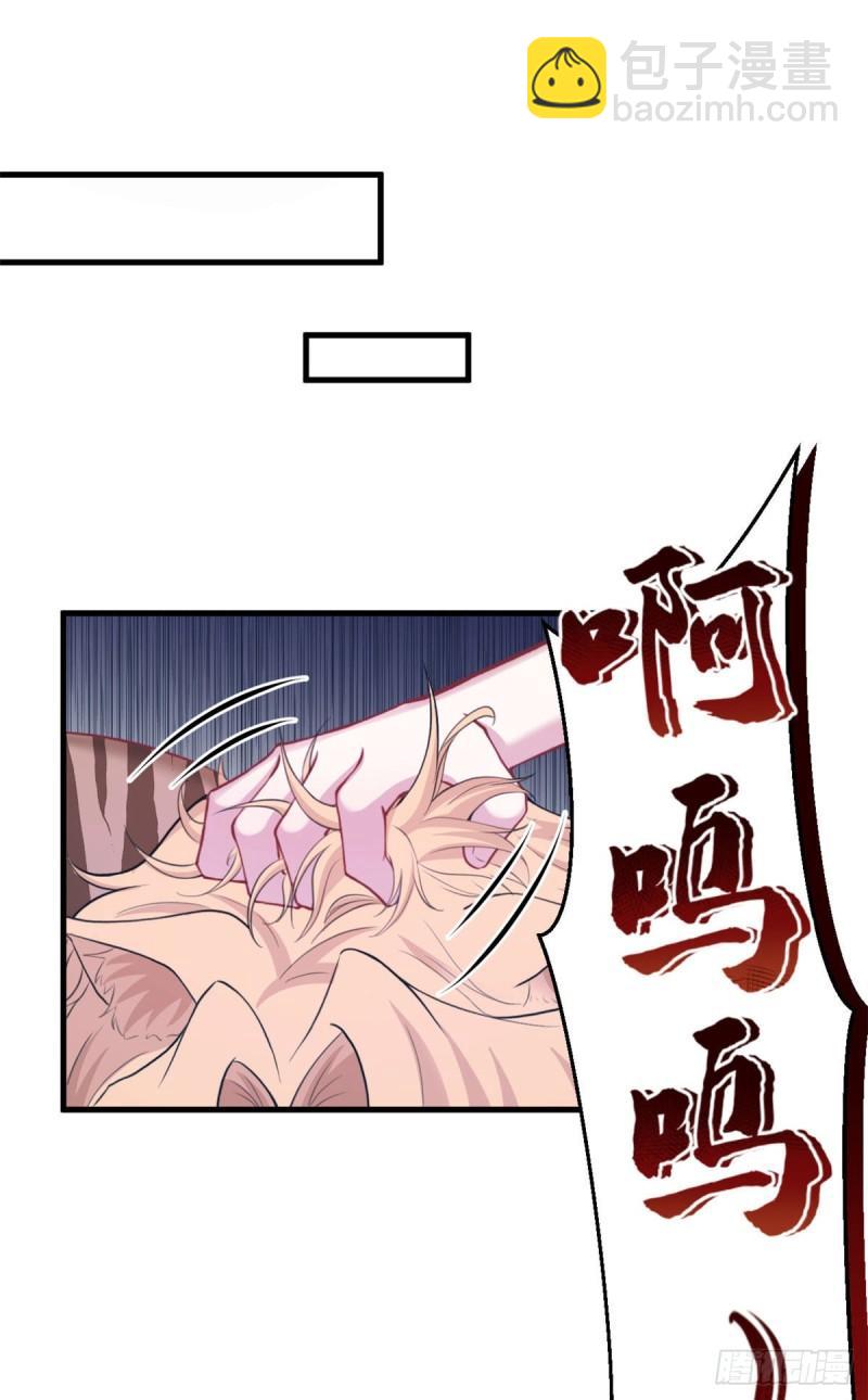 24324