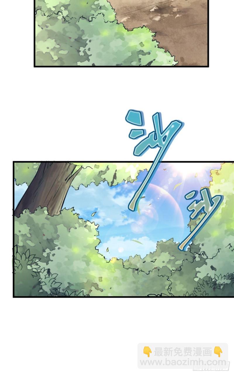 24342