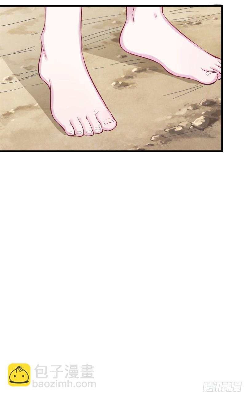 24343