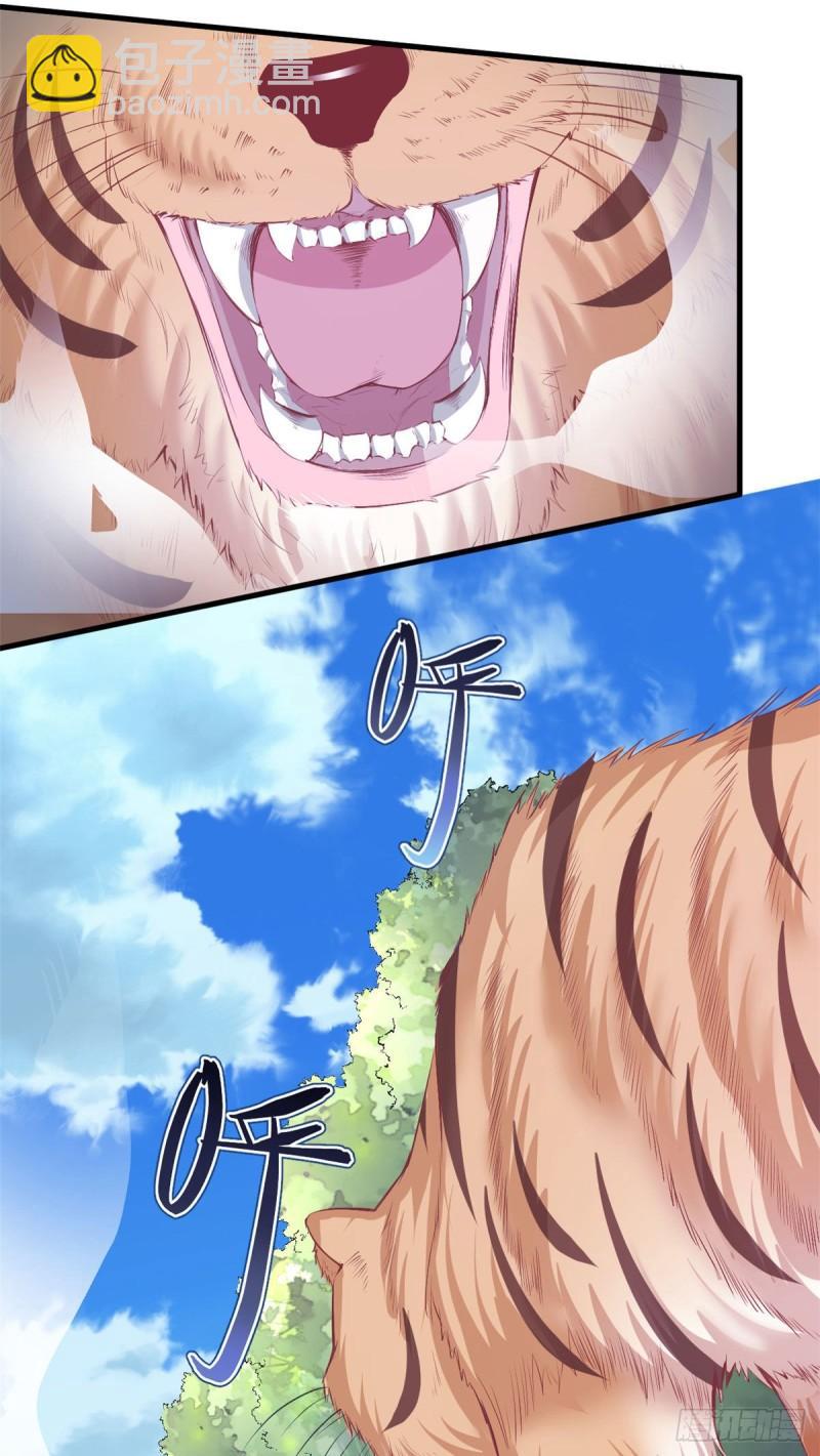 24352