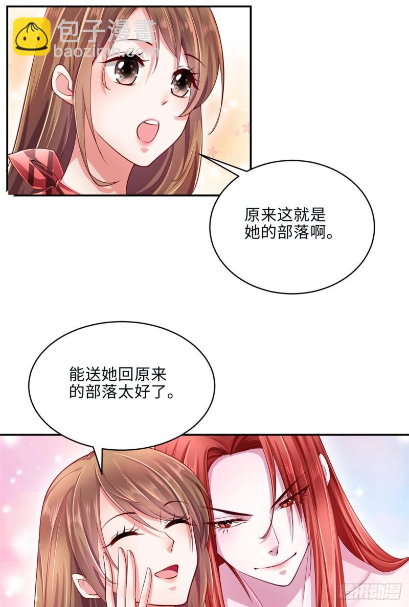 24411