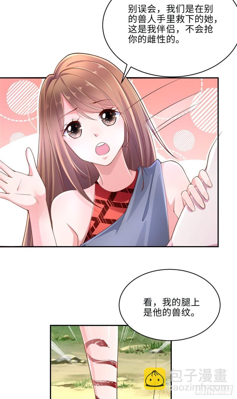 24416