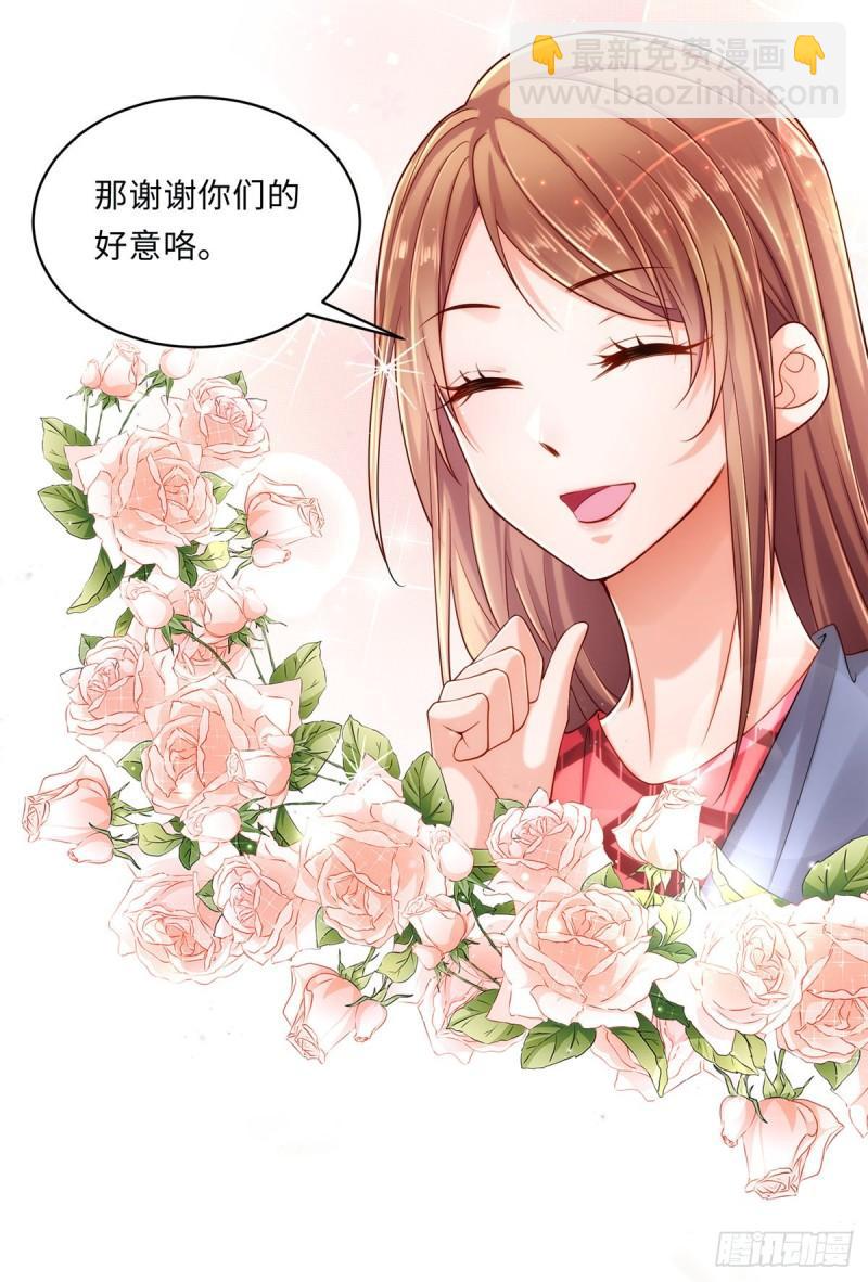 24435