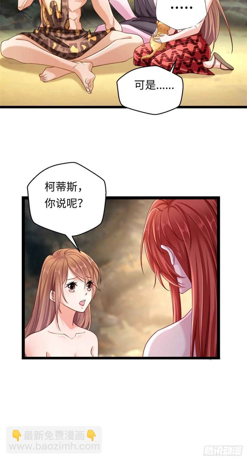 24515