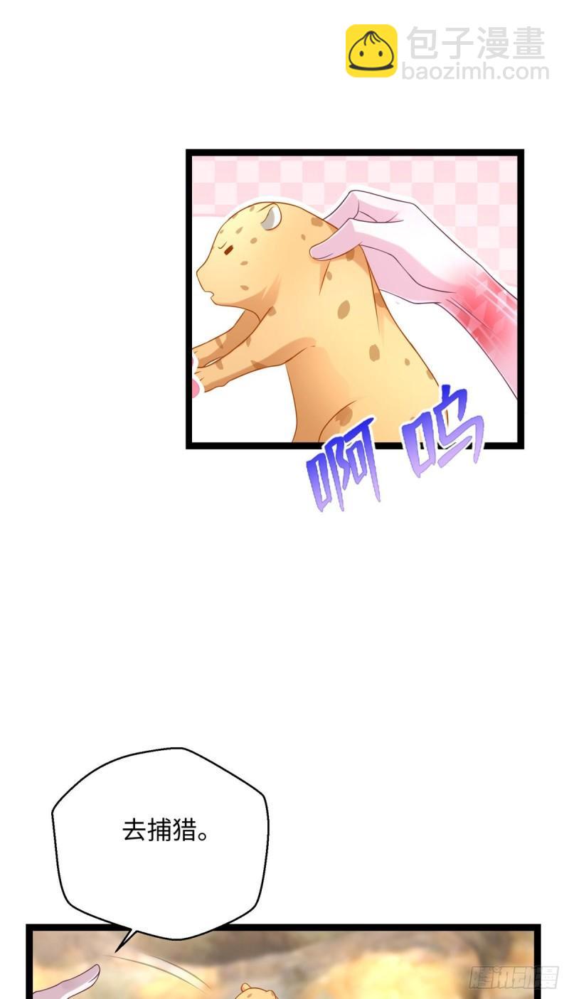 24516