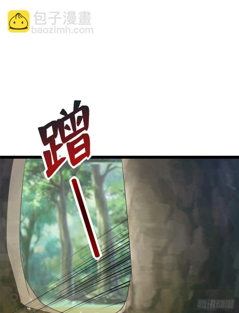 24518