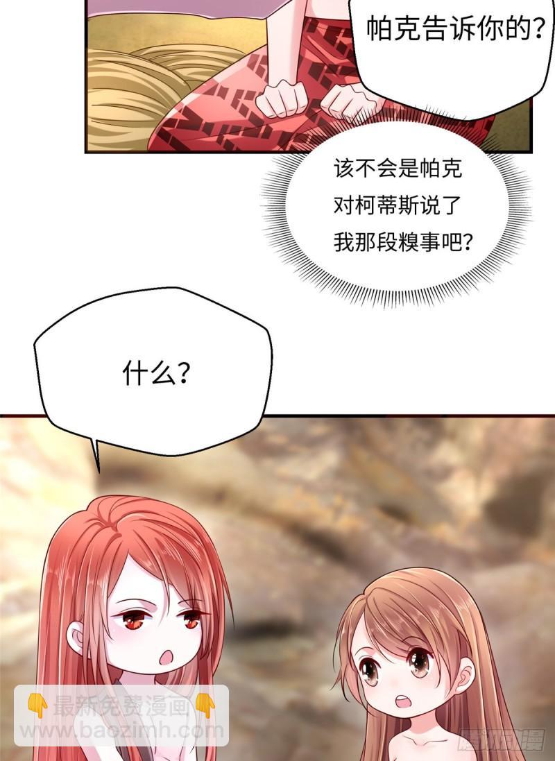 24524