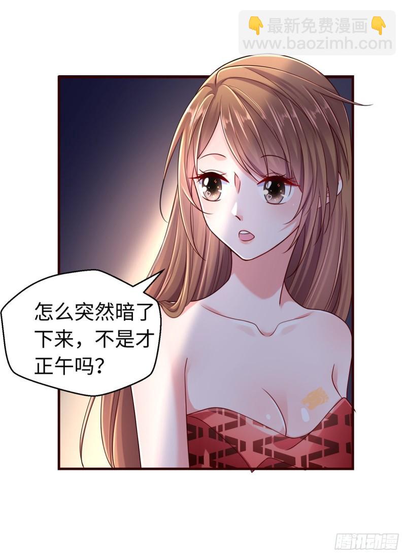 24526
