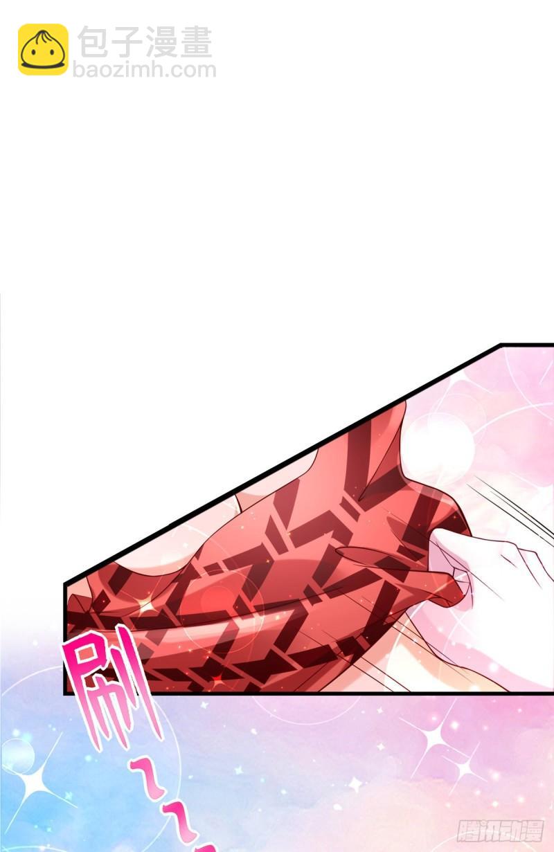2453