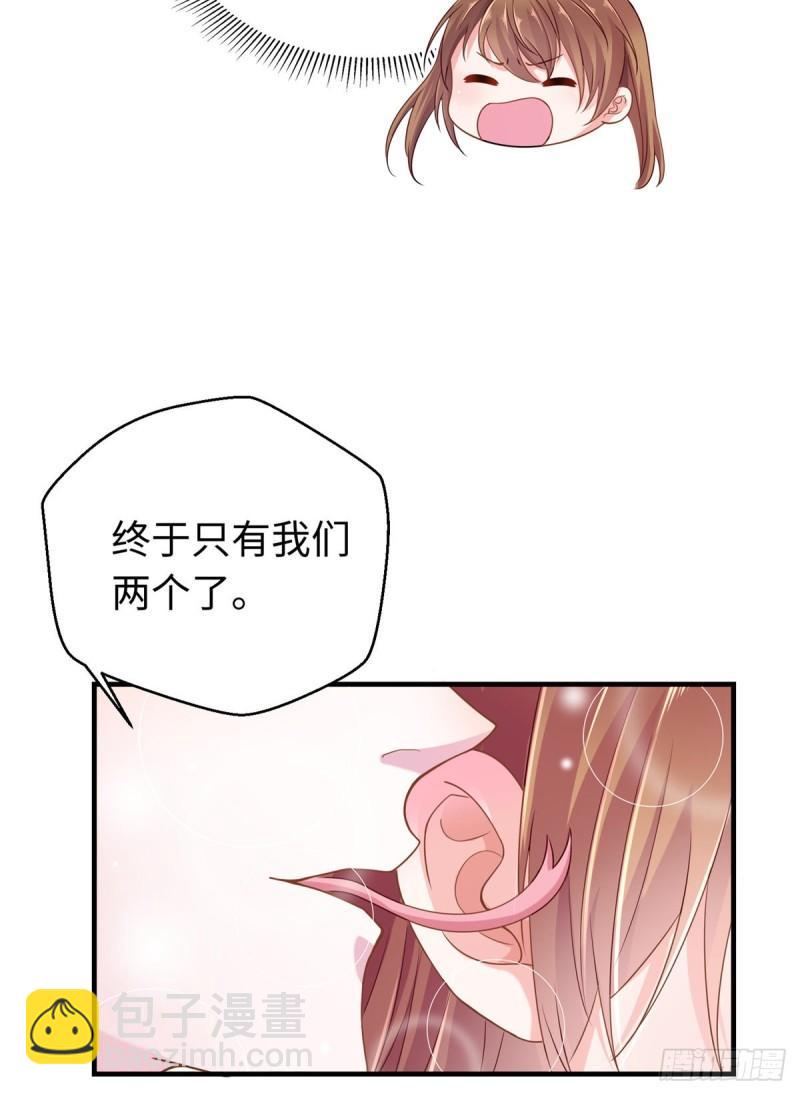 24534