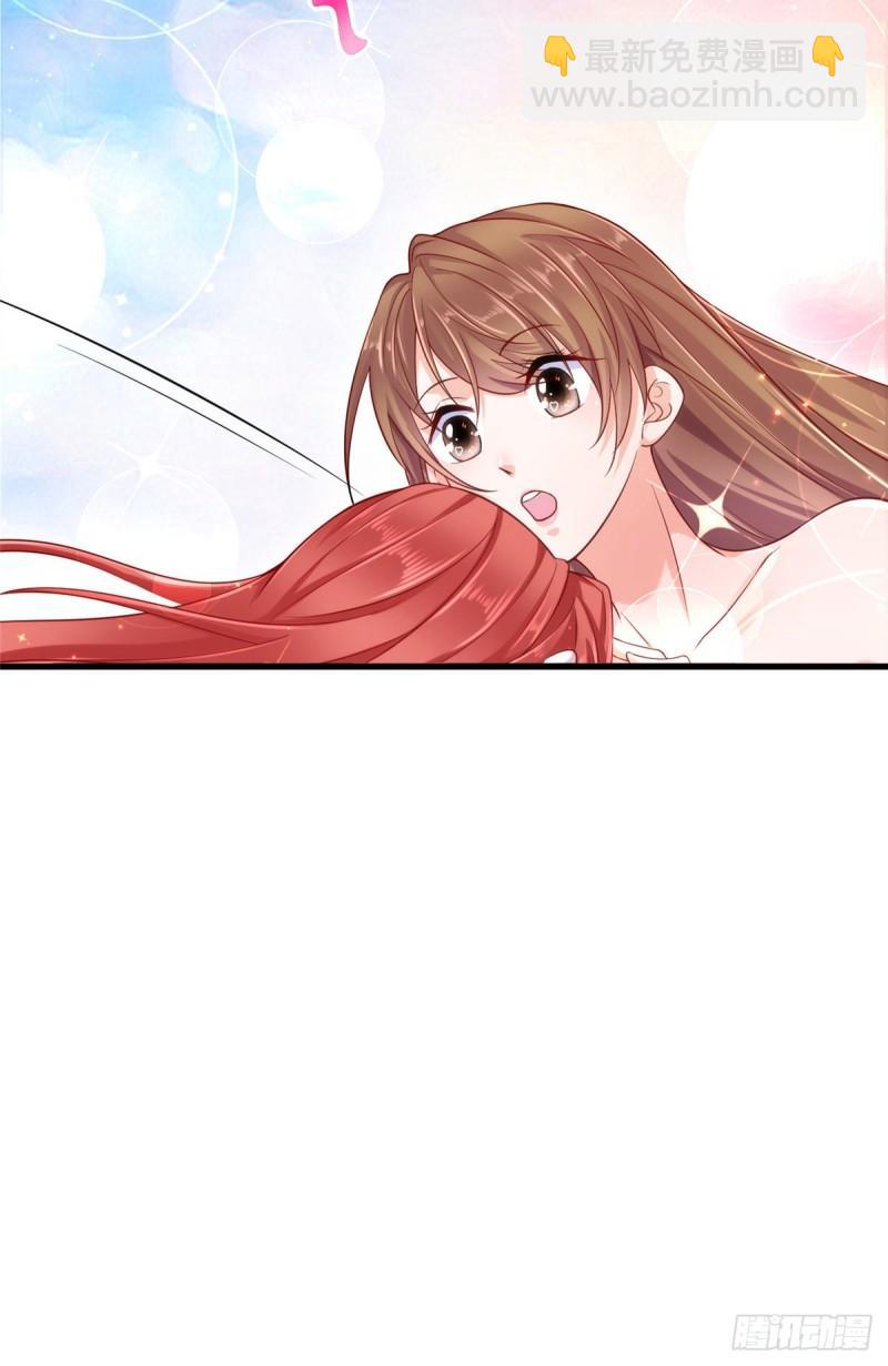 2454