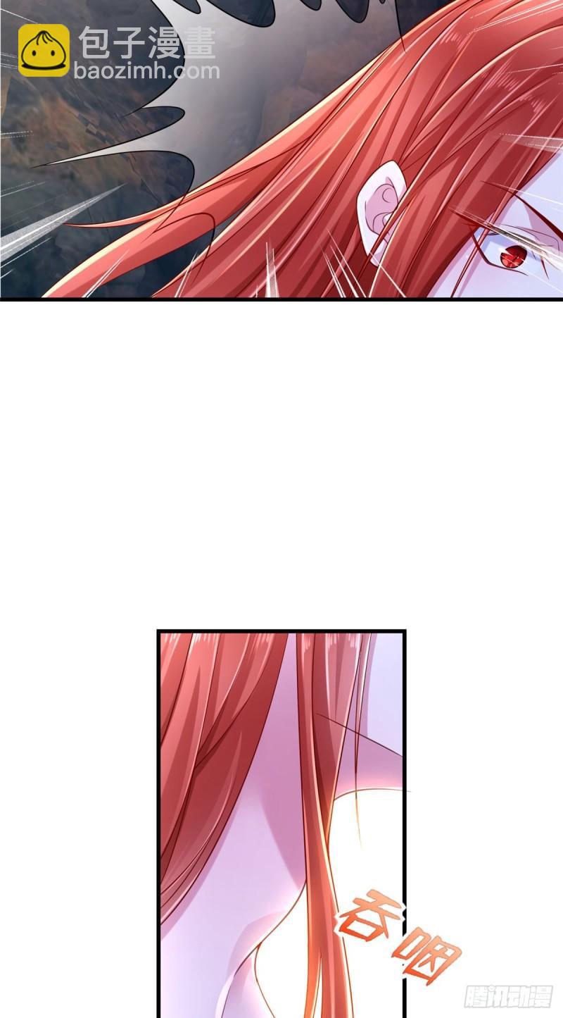 2456