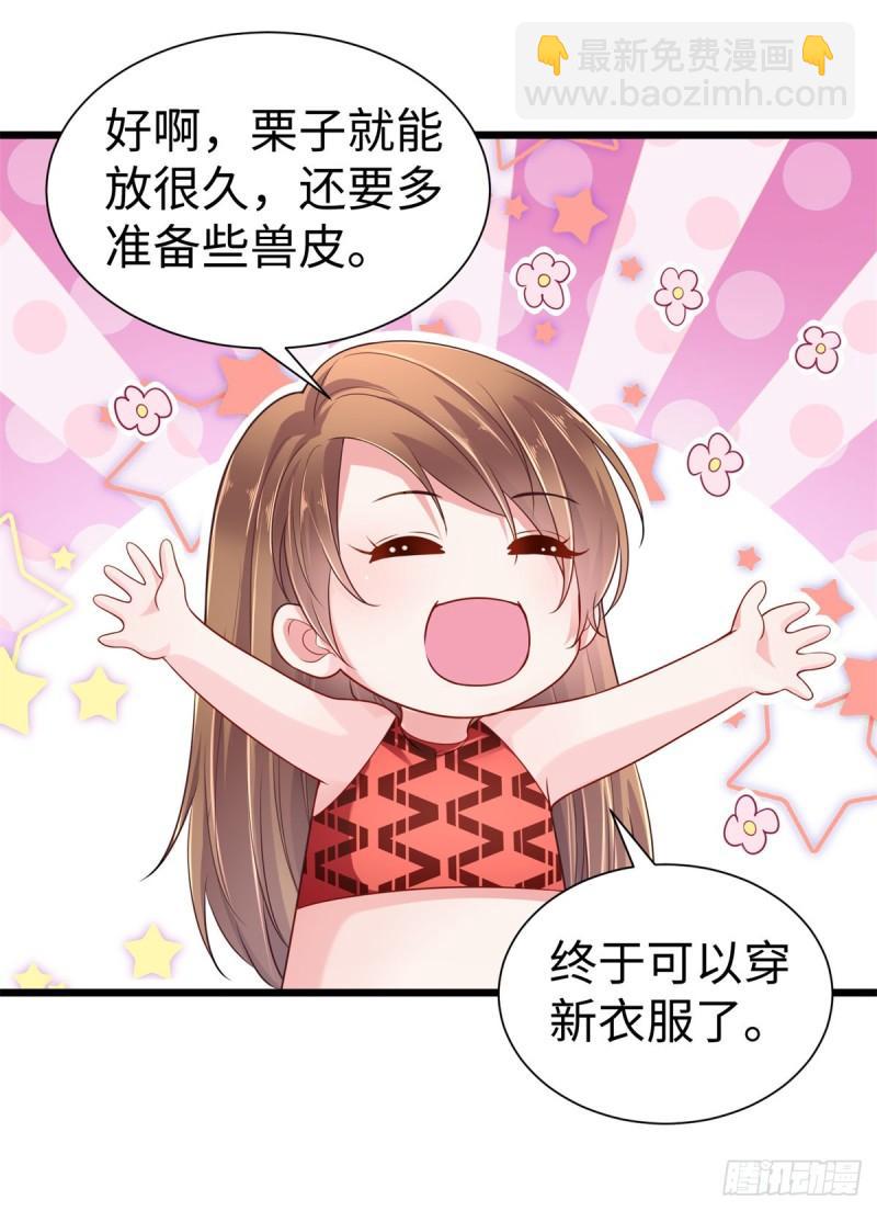 25029
