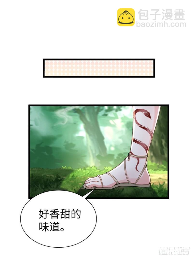 25040